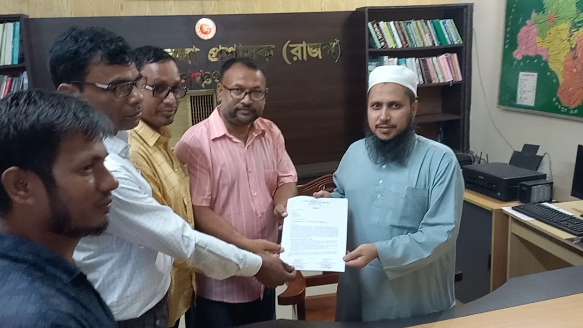 aad8af1d-7af5-4026-8e75-6742b077baf627550