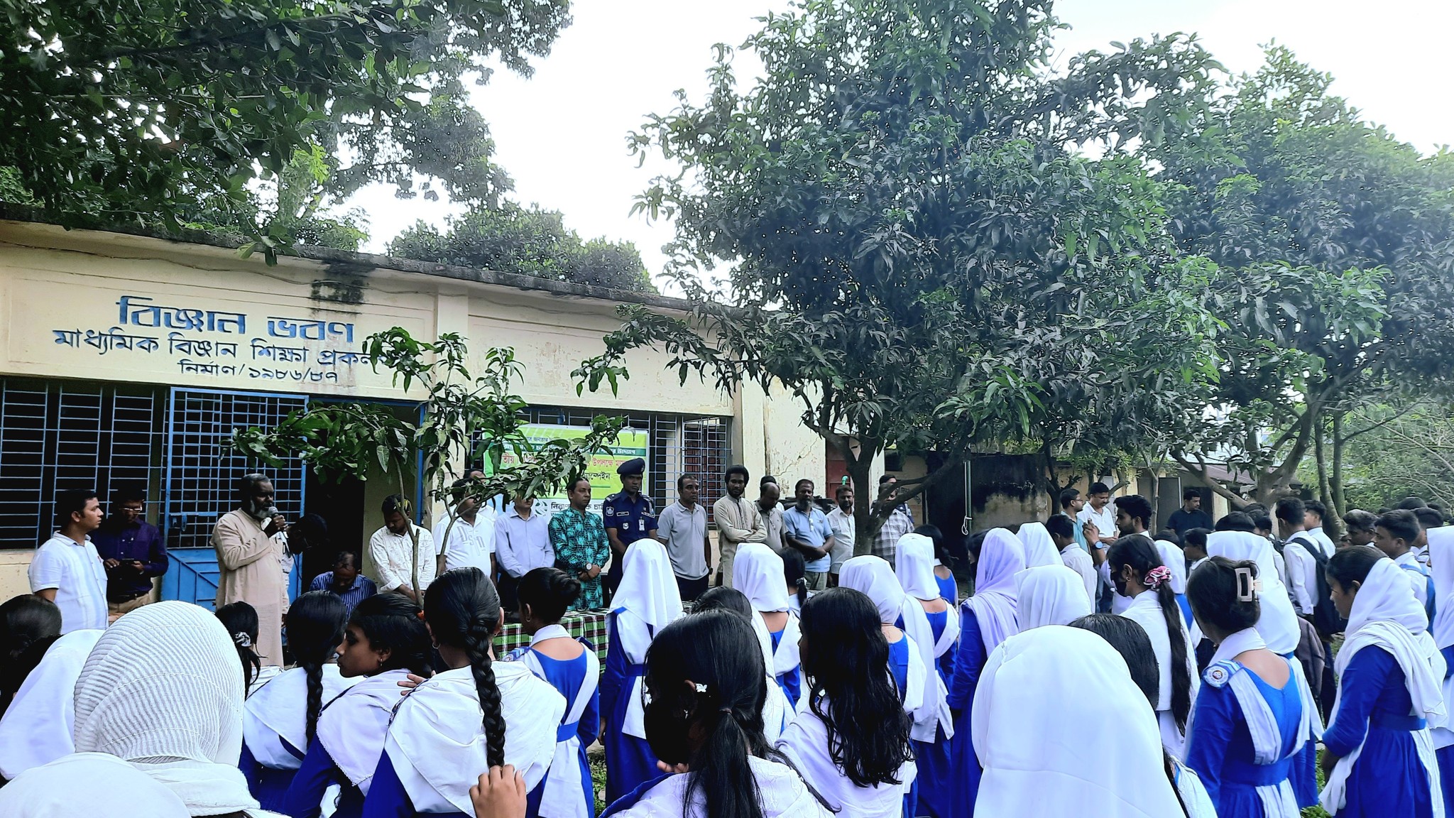 563def73-7377-4ac0-840a-9292b1fba8ae28454