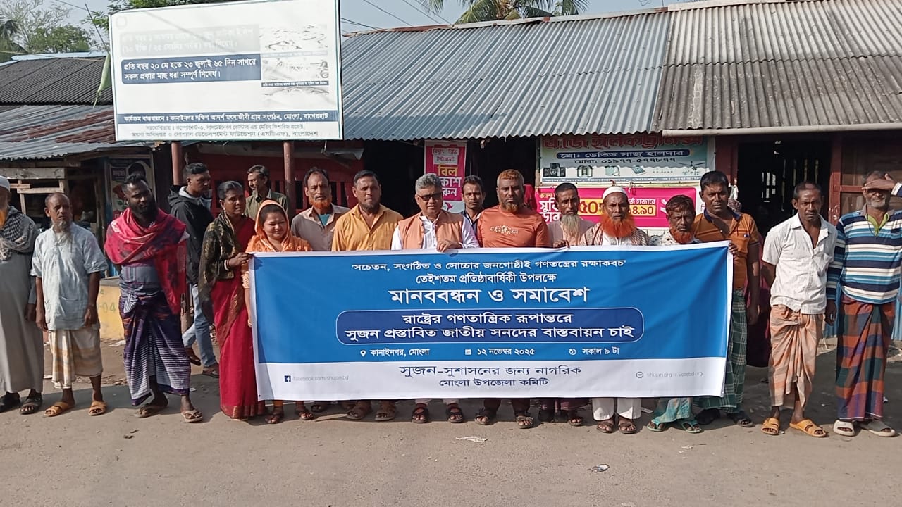 55043506-12bd-4d4c-9e35-74210626660837517