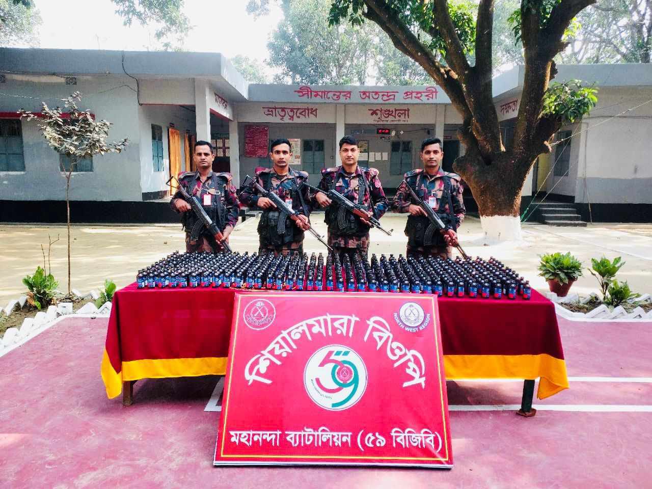 0616488f-c52f-48cb-9adf-6c450f81d3fc29492