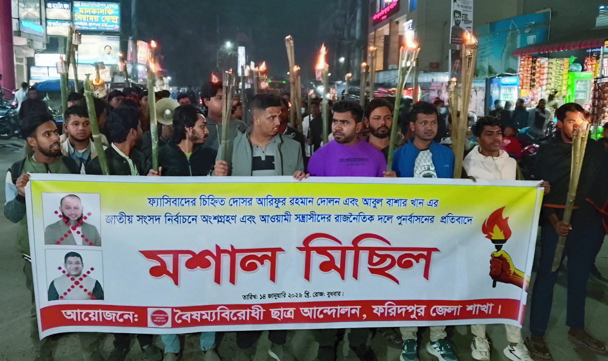 3a5722f5-dea1-4cf4-a58a-21165479a30338903