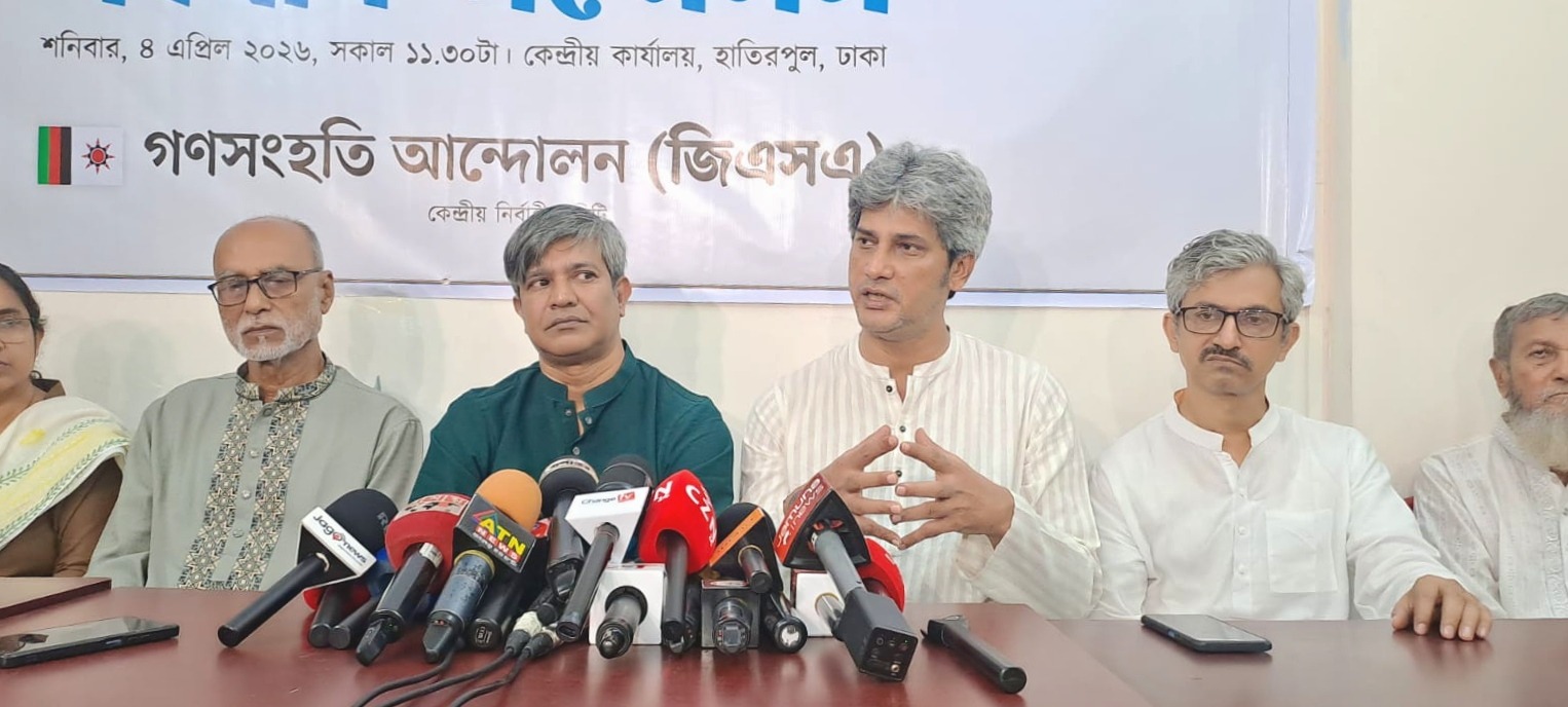 8fc63b10-7961-4378-a0d6-63b91c2ec3ff40745