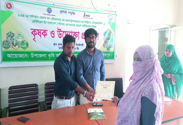 2e10bc8b-0e7b-4ea5-aa3c-a1a59e10c2ac32944