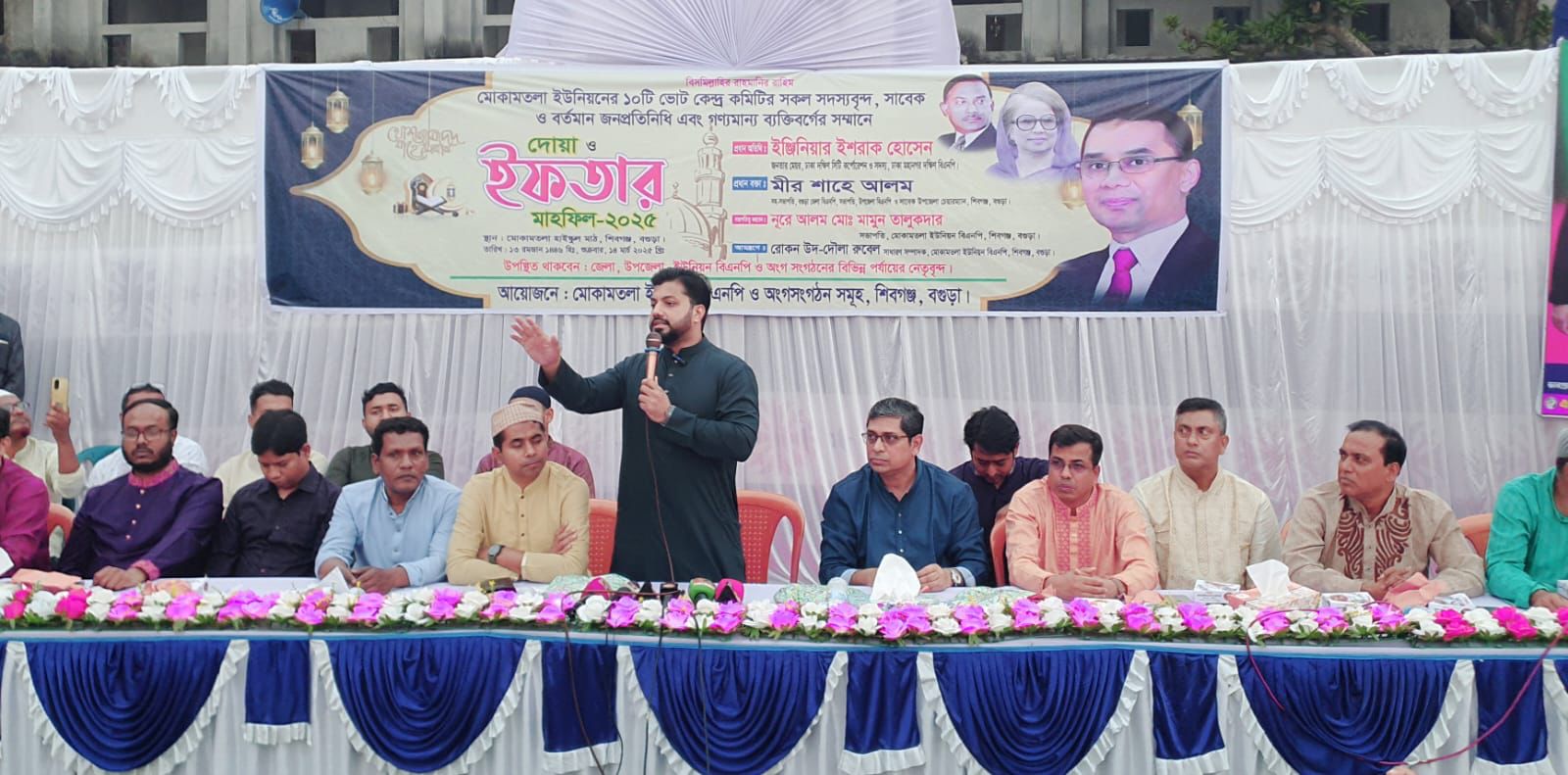 5247aafe-f8e8-4804-8e7c-4b764c0efd3e31789