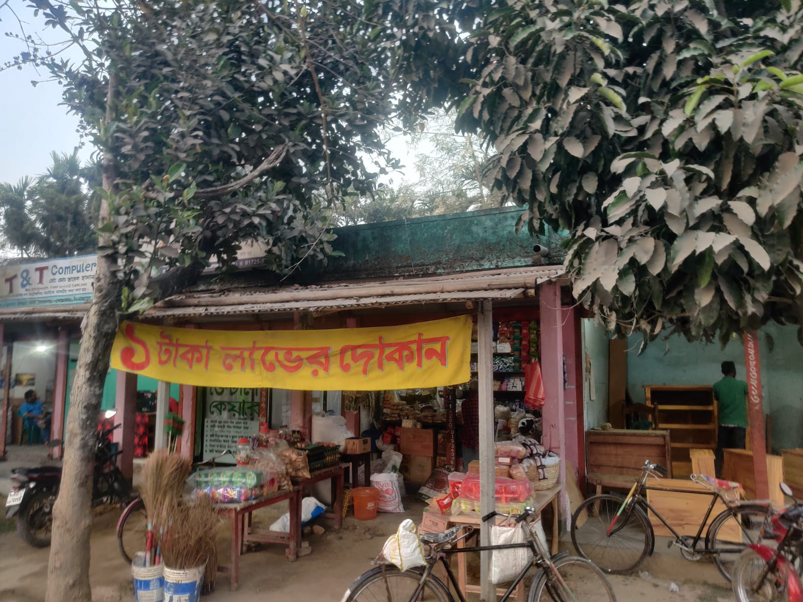 b7704461-d389-4dcd-a38c-aebe46bd4c6539840