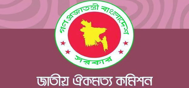 e41f76b3-d868-4213-86ab-7d7a95cf7e8436949