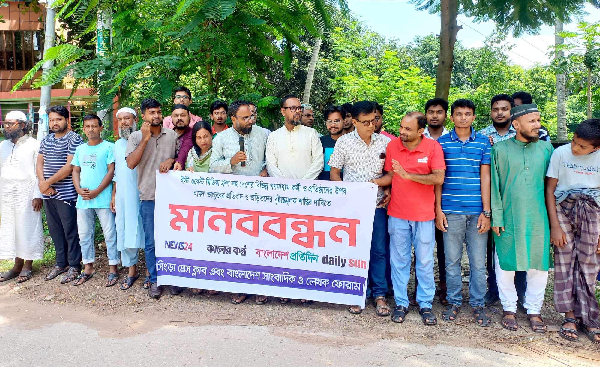 94ce49a8-0cdf-42f5-885a-8a1e829d553226782