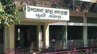 9f7e7749-d2d5-480c-a907-0379209e75f330542