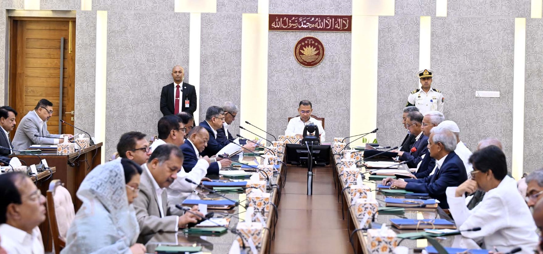 1e1573f3-e24e-453e-bb35-fd71756d370c39973