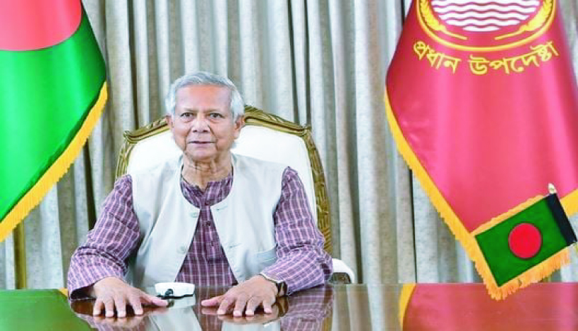 46e15e63-2441-4c70-8b81-3f161460e92836405