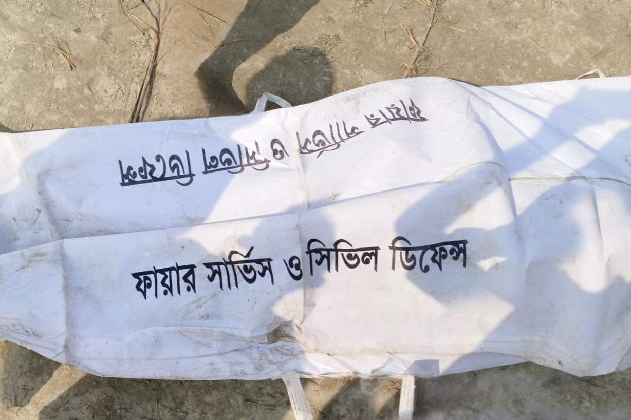 e83609b2-6689-4dbb-8b7d-2d5888f20ac939363