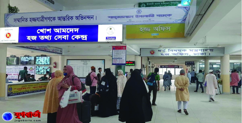 3af82e49-627e-4e83-8e59-77bb2f27f28d36652