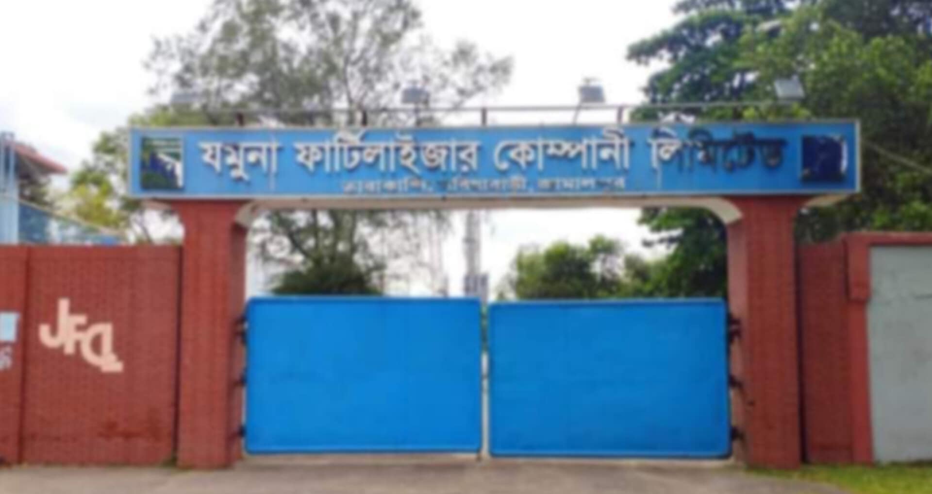 87ff1e4b-388a-46f8-8fde-ec46e63800d631660