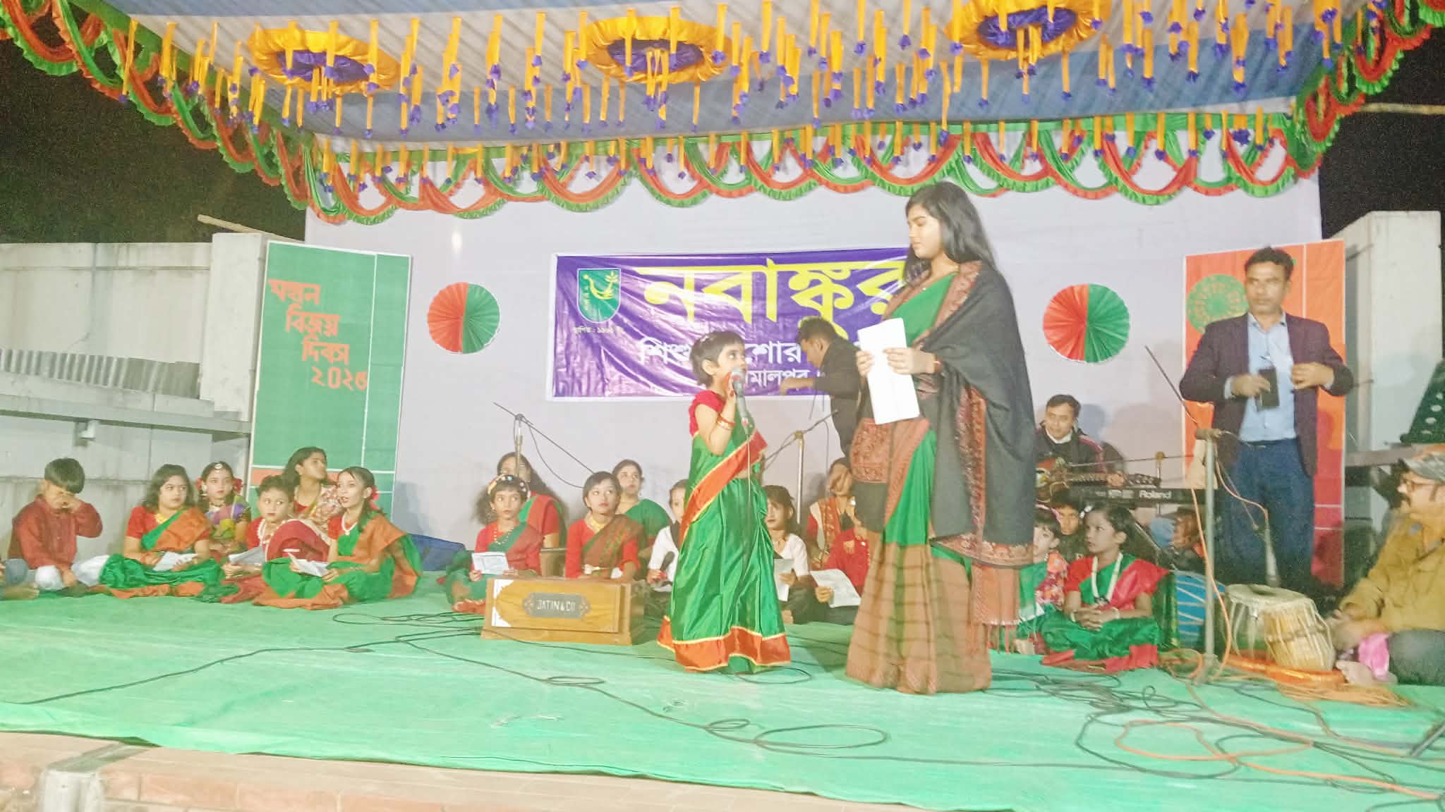 eedf3a23-820d-4b77-b5a8-ce72cfe17cb738347