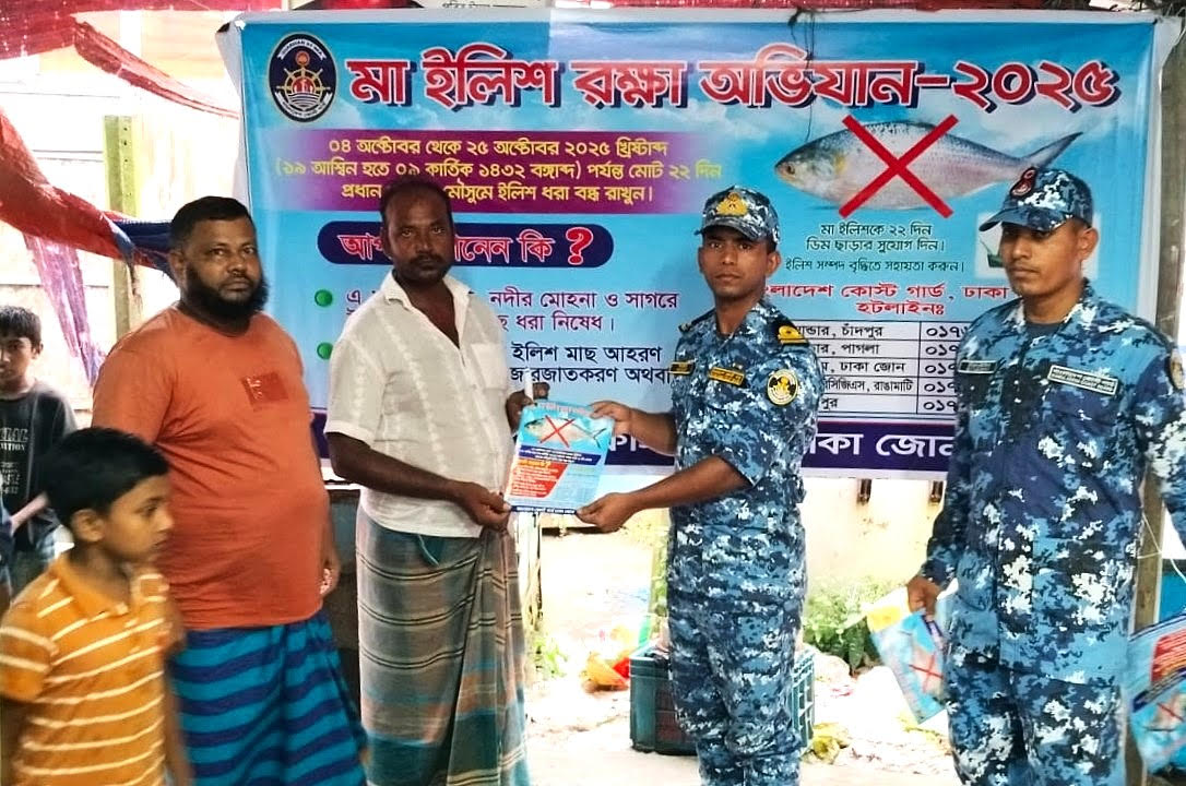 03df9278-bfb0-4496-b280-3e282652fc8a36543