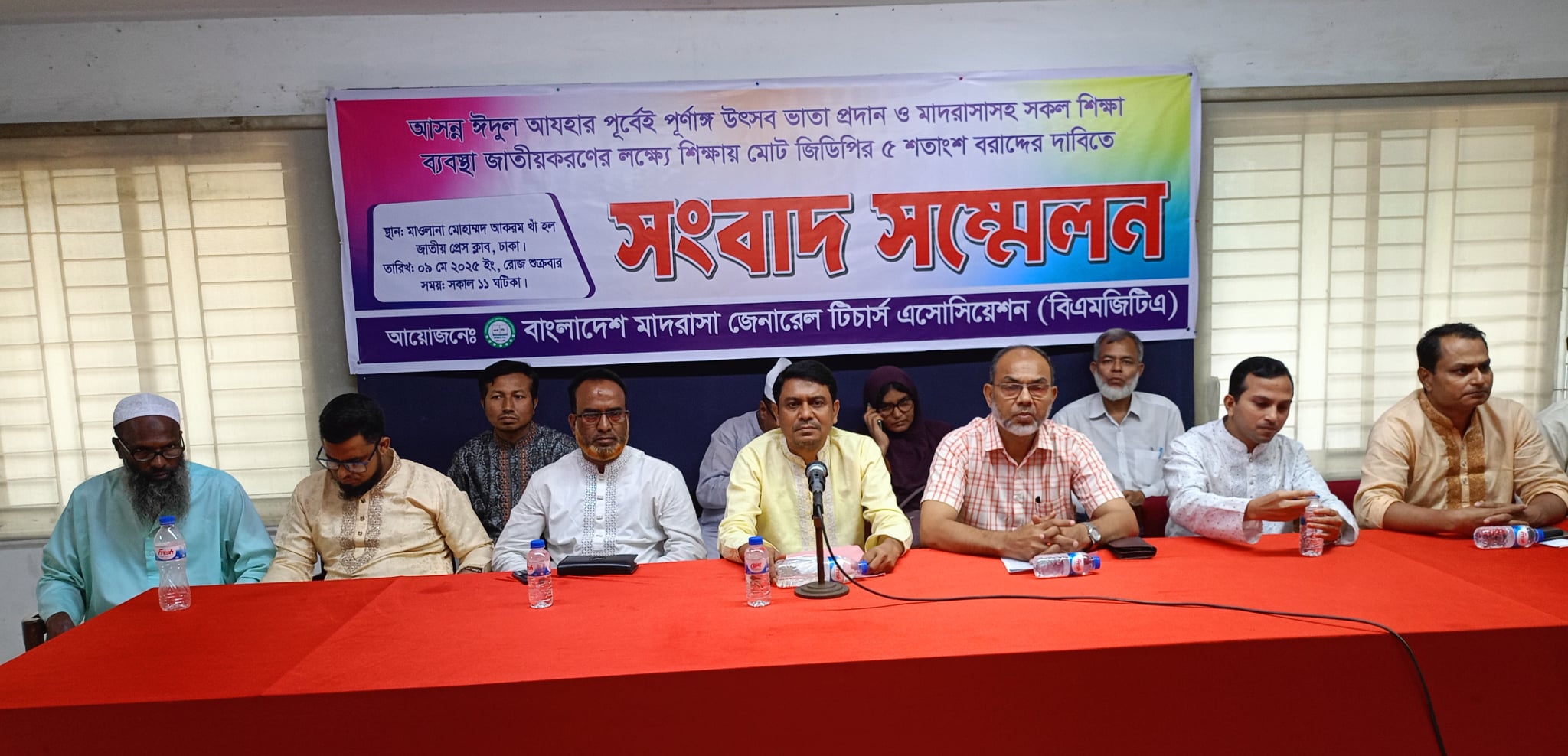 114f603f-ded3-45de-831f-b283067c974733006