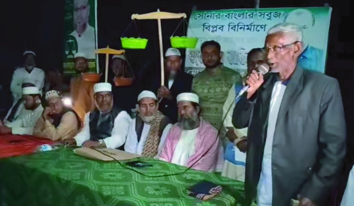 45c8a459-ea70-49fe-bb7d-6fb64e07b38437804