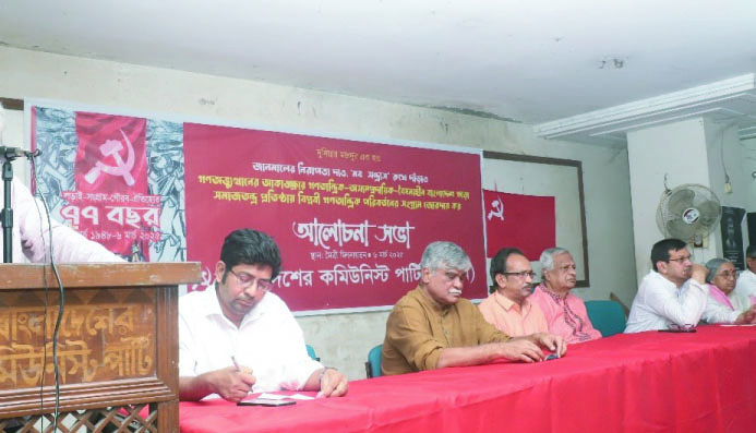 27e19717-bac1-49d3-9754-53a10ba760cf31610