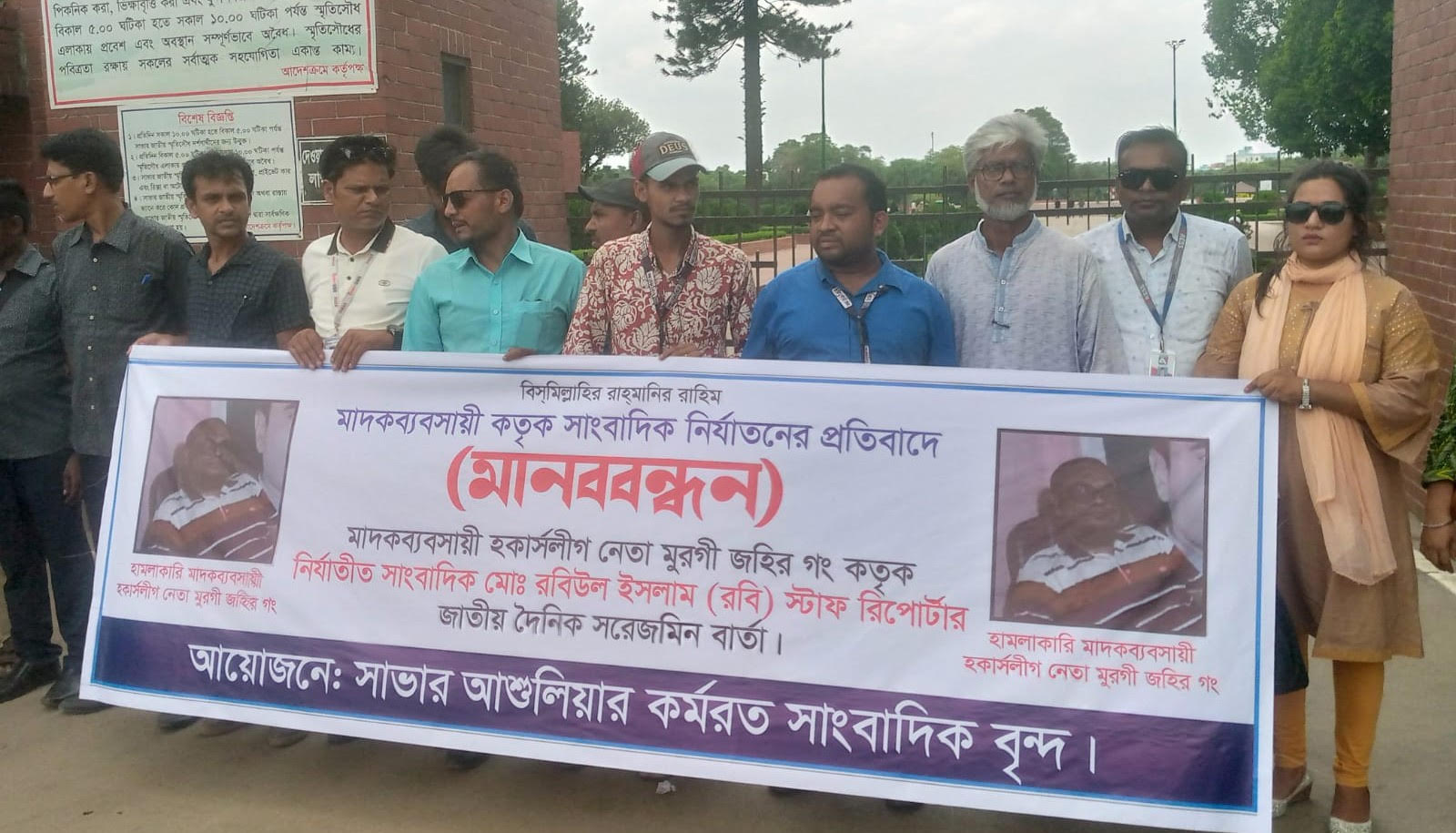 f979024f-4082-4a9b-a53f-8a0541626d6c33424