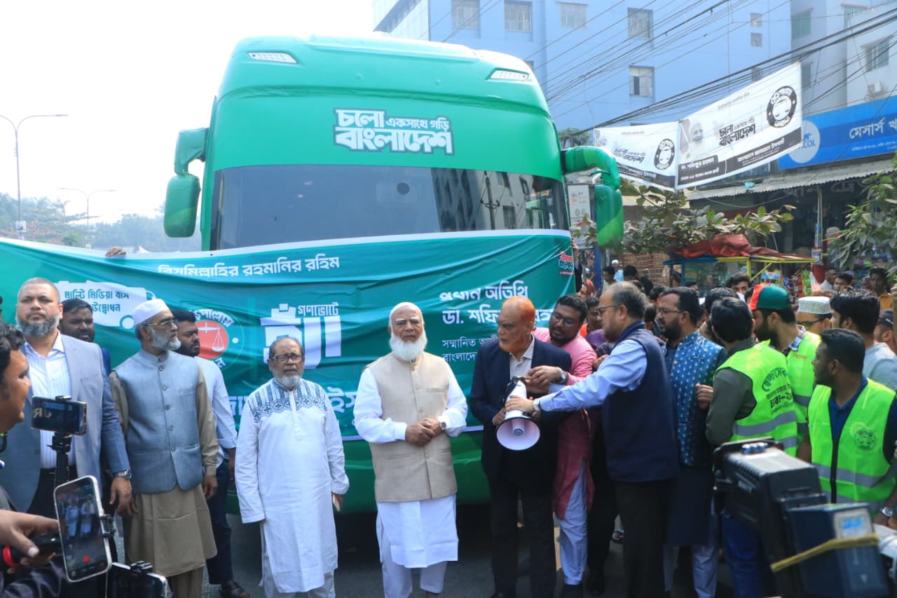 772aa9db-99ef-4fa1-8ea1-9eb652f05ab439253