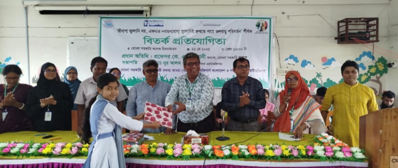 cdf98c5e-5bc4-4d3c-a6cf-538843ff785633299