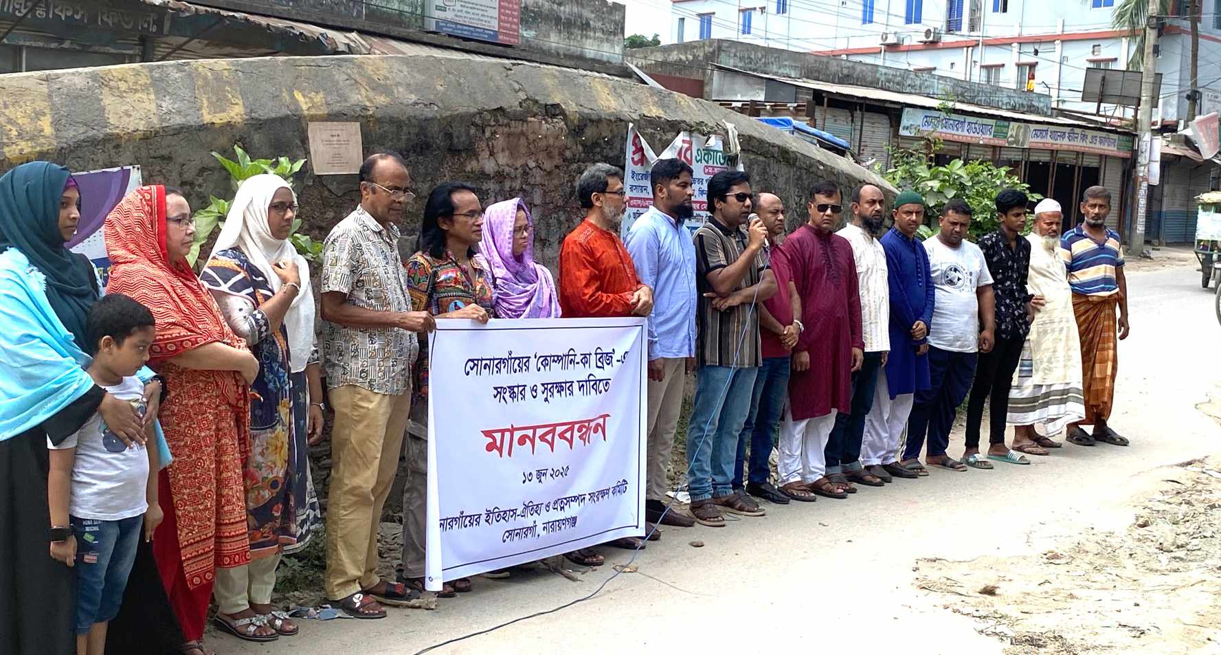 b2c4035a-634f-4046-b8b2-77d5309c513133759