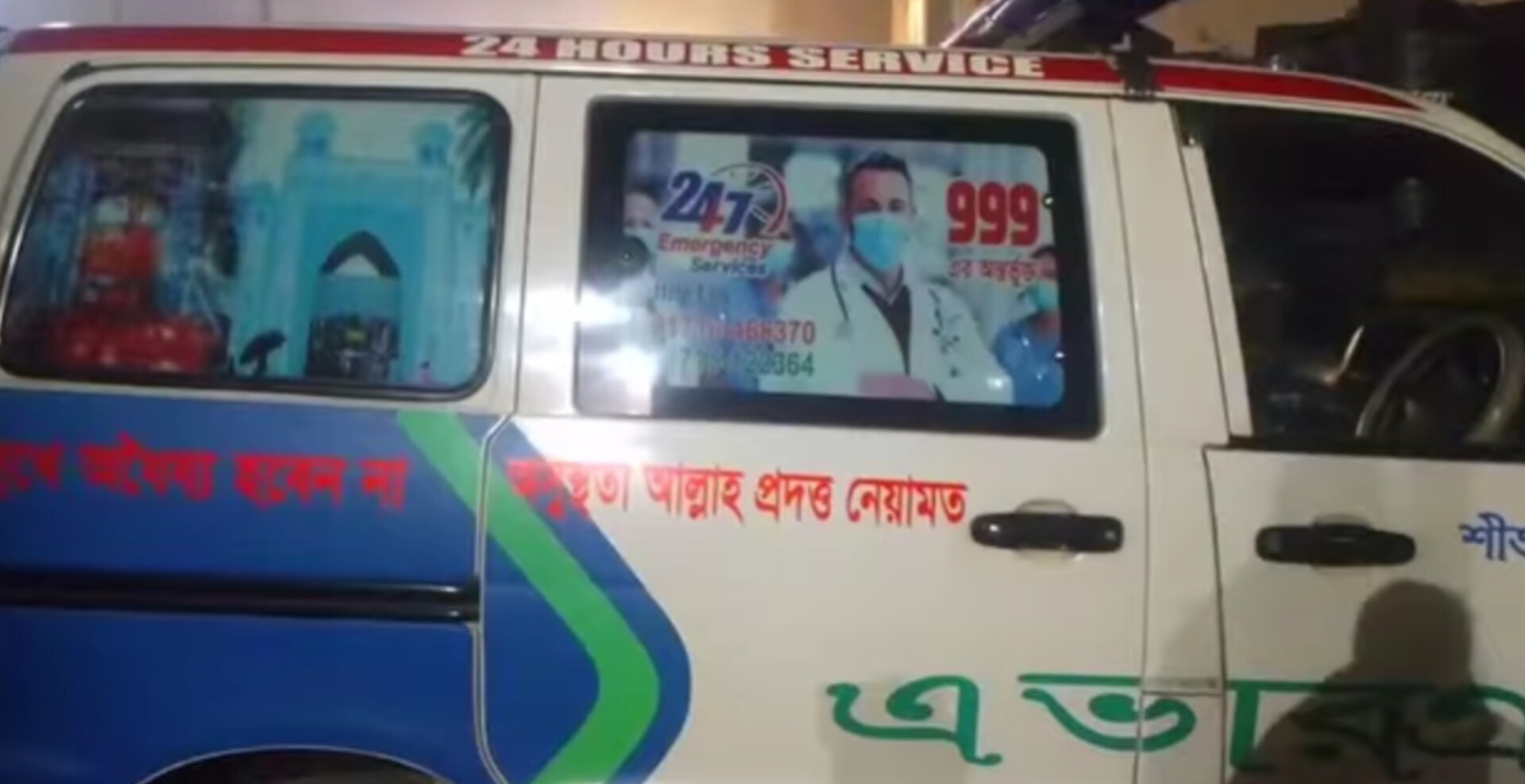 41882e16-c407-4742-b945-803f1f2c563030530