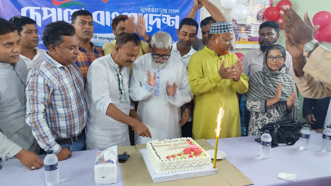 b978a3ae-9241-40bb-a335-575e2f667d7728209