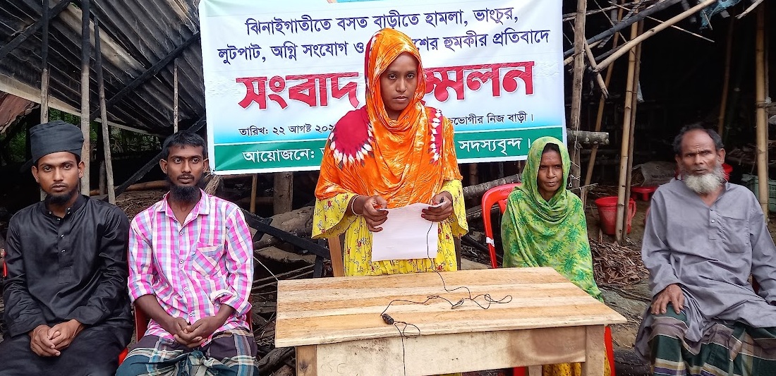 299ea0e5-13d5-4dc6-b93d-b28df7cedabe26746