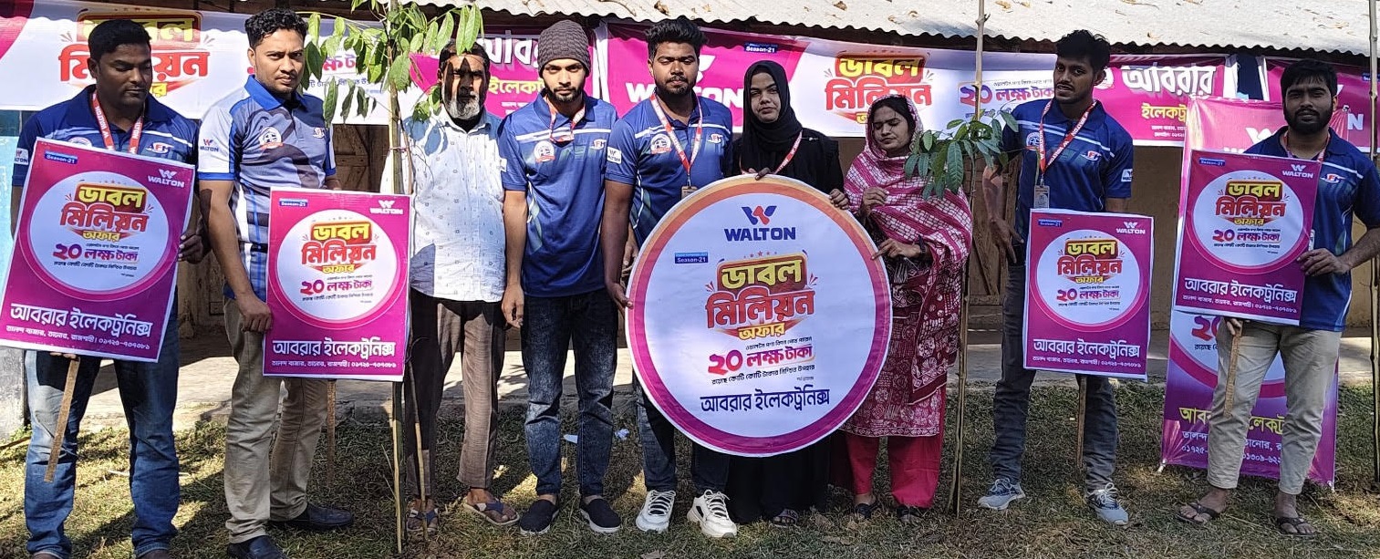 471ba914-0b2e-403b-9246-2098c5ba56ef29860