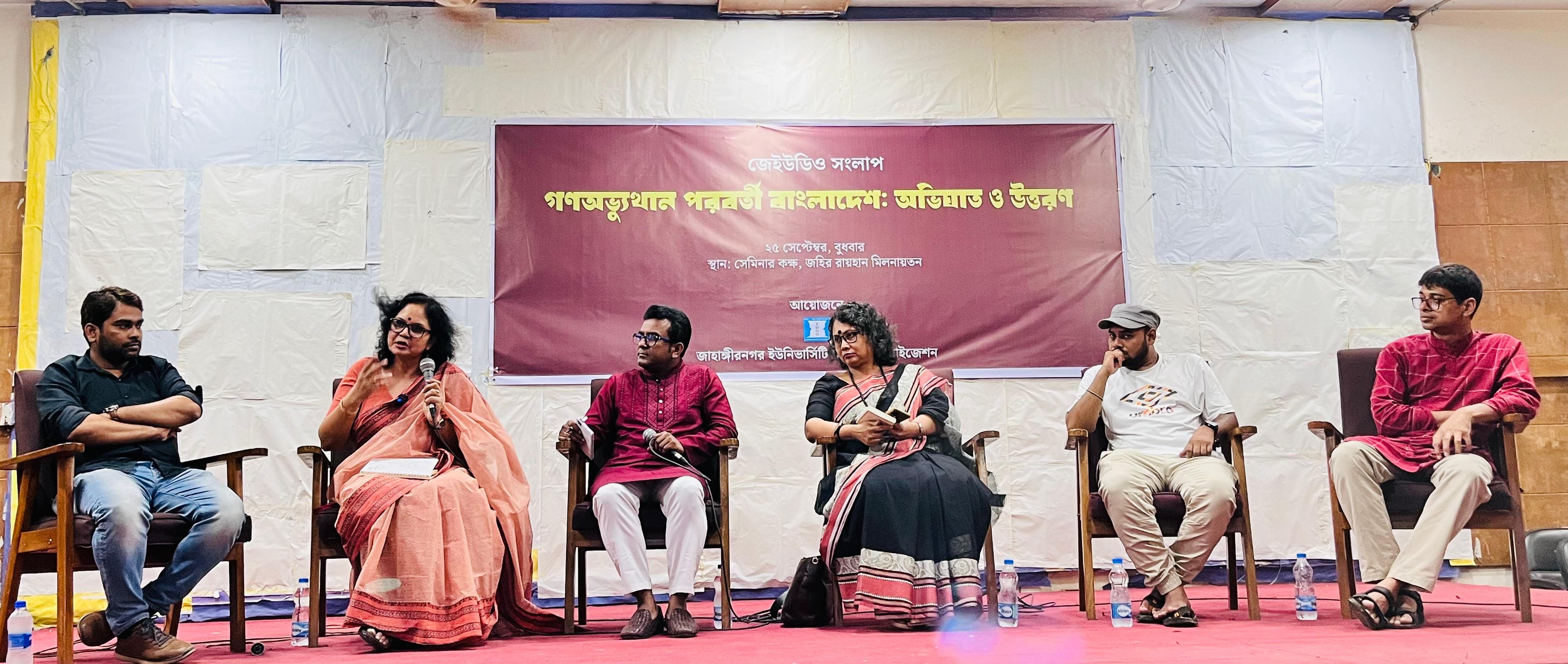 0943e988-7e1b-42f6-aff1-8876e774127327573