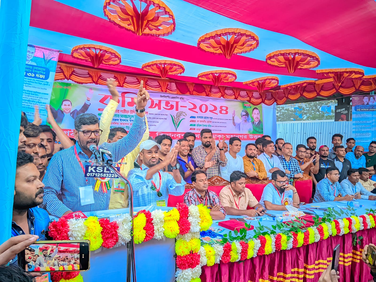 4812e11f-4c5d-41af-b774-b1457b8e4b2a29161