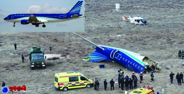 4c62ae5f-edd8-45b3-8e73-acf33029953829866