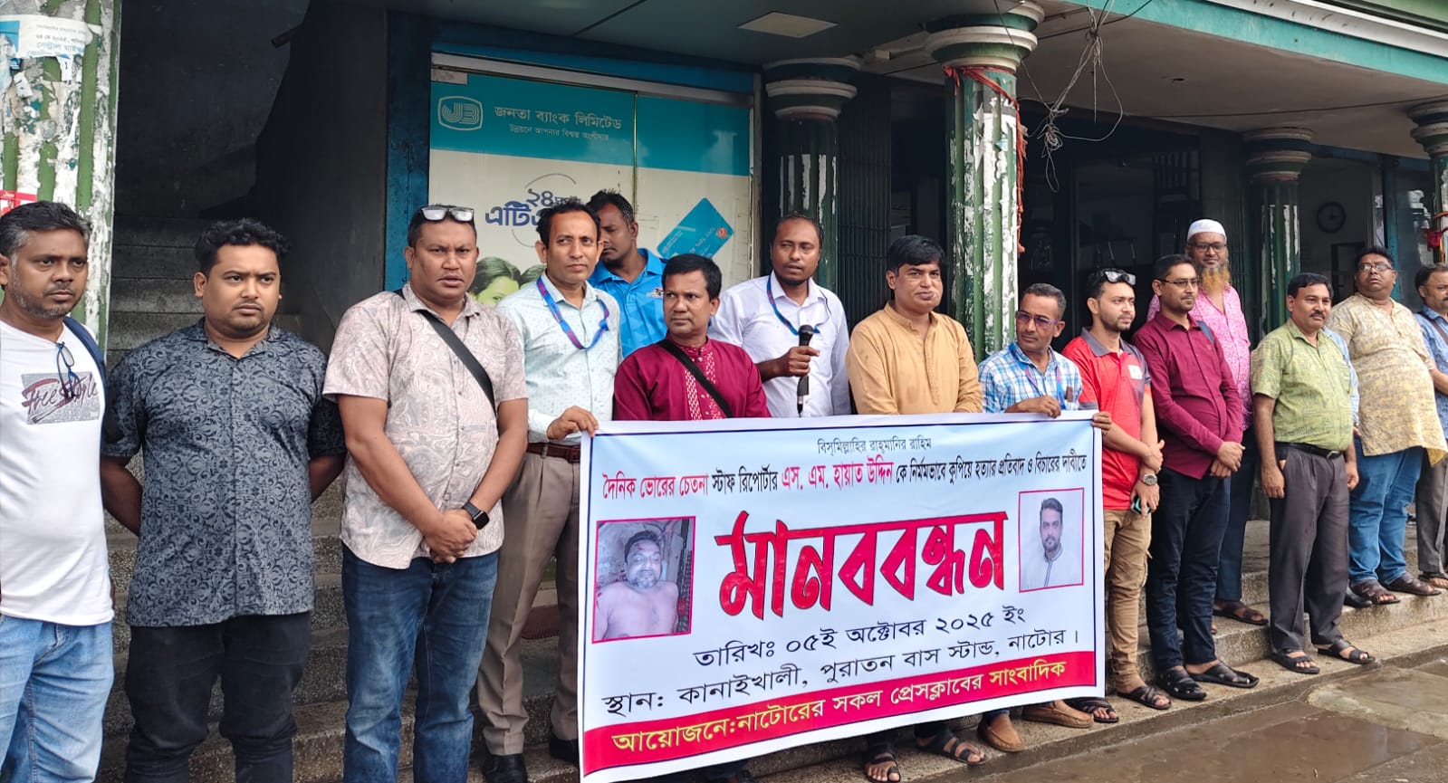 c297dadb-9622-4fc9-ba09-ec635a64b82136593