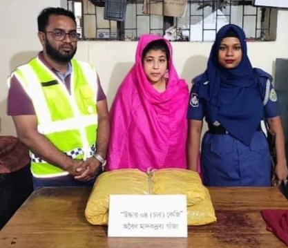 5fc4ea38-7a06-4c64-8193-073f5d00bf6828621