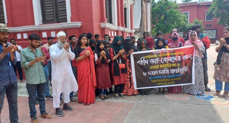 d98292a0-da62-41e0-8ee8-d9bc839c468b26437