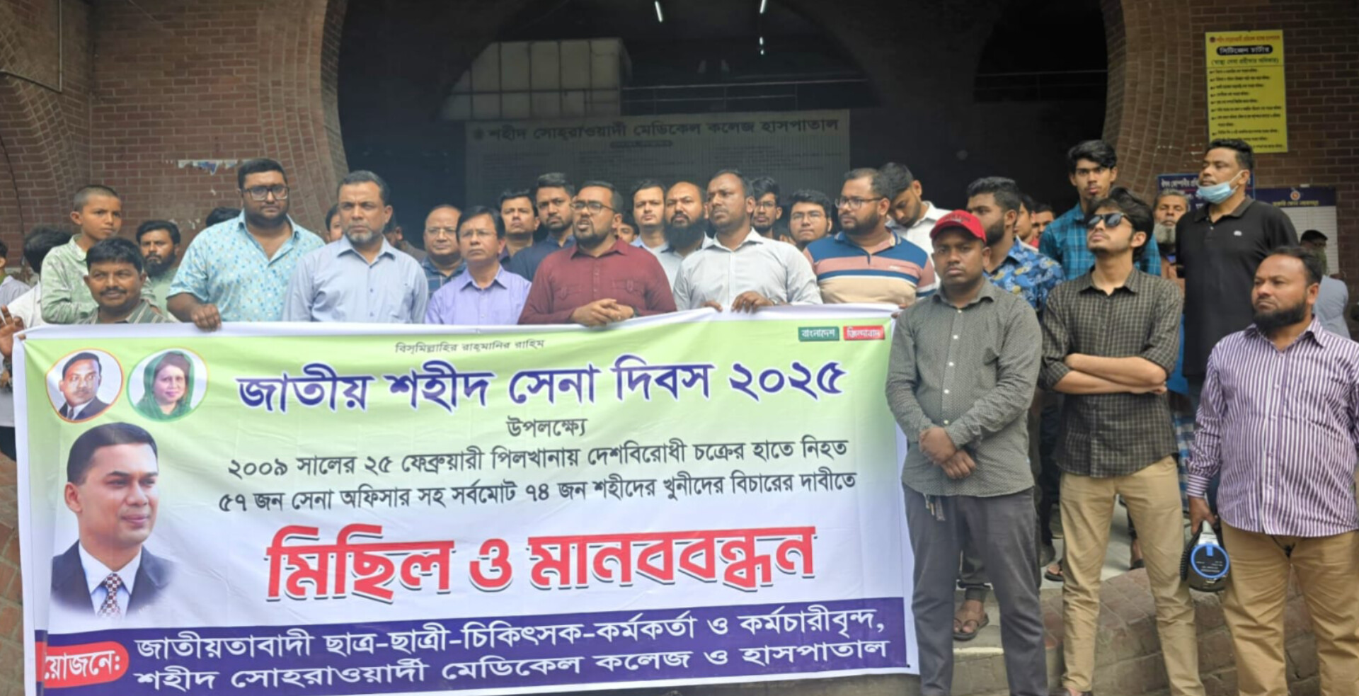 e0eaabe2-77d2-4943-9c62-c52ed652fa2231386