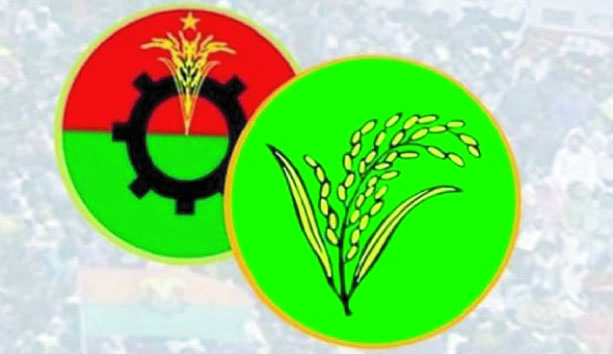 33cc7b35-9371-4301-93ee-1565fd302ddd39076