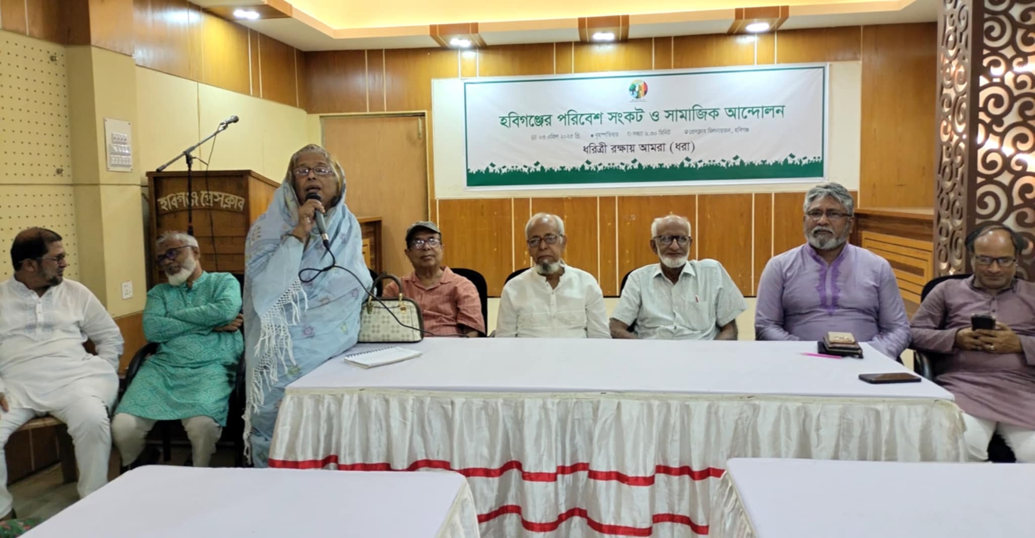 bd0f2d16-d582-4c82-8fa7-fa4bf21609cd32215