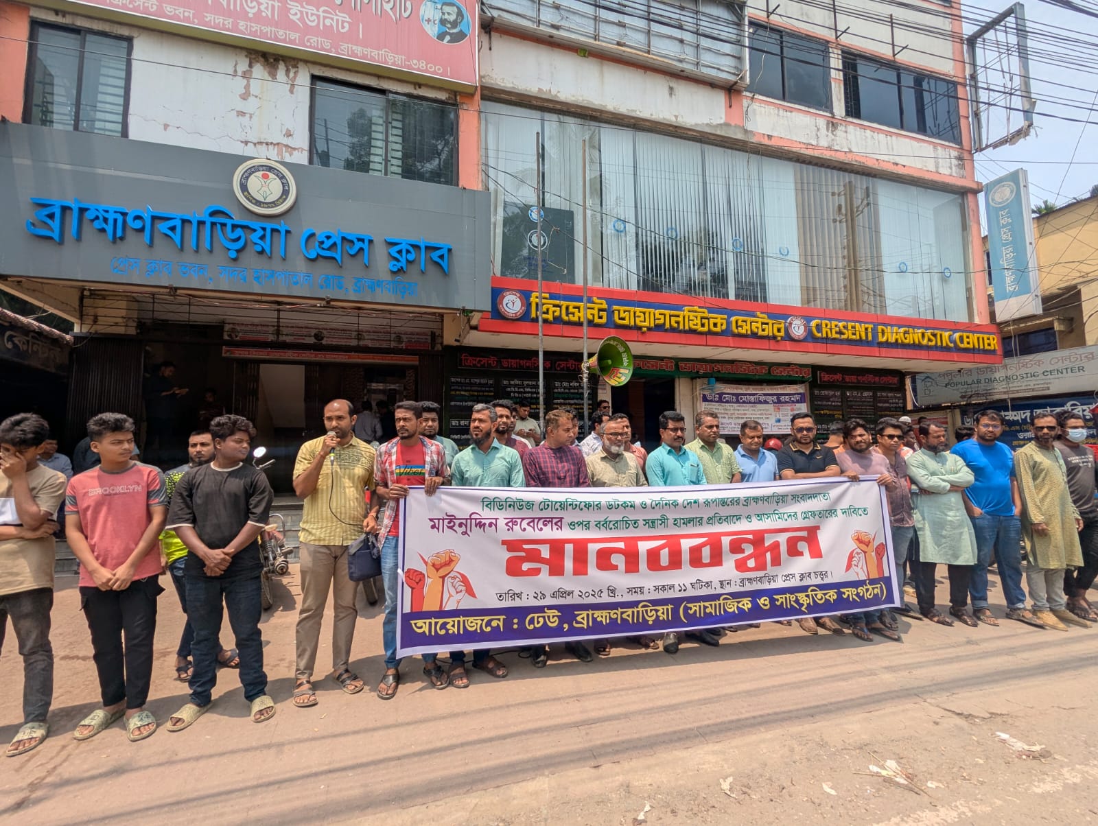 7584aa78-e89b-400b-aa6b-1d60327cfe0a32736