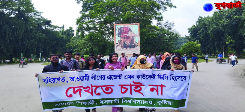 bc1ab4f6-2e80-4e16-861b-e857ad8817e827351