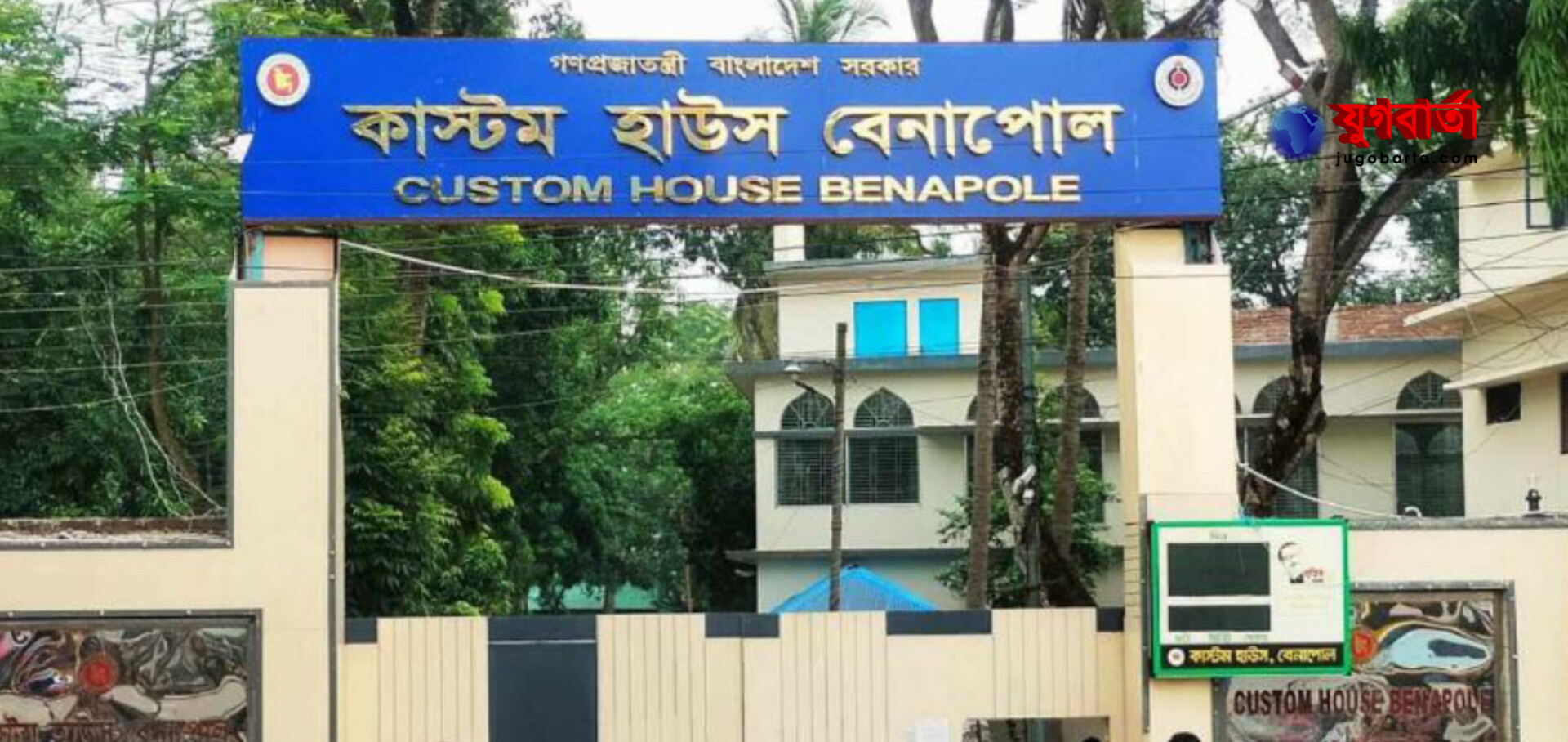 d46621c6-9bf2-4bd8-ba76-182c7905a39c37139