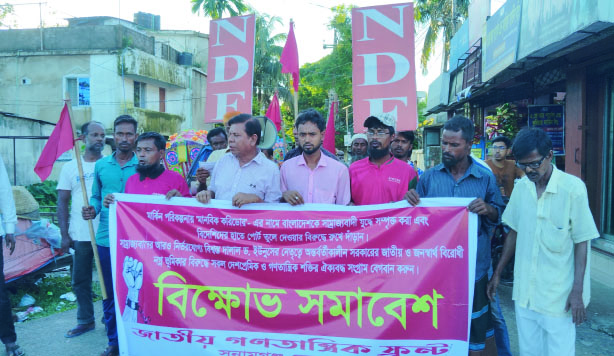 f2d39902-5e7c-481b-9fa1-37edf6d91d6033402