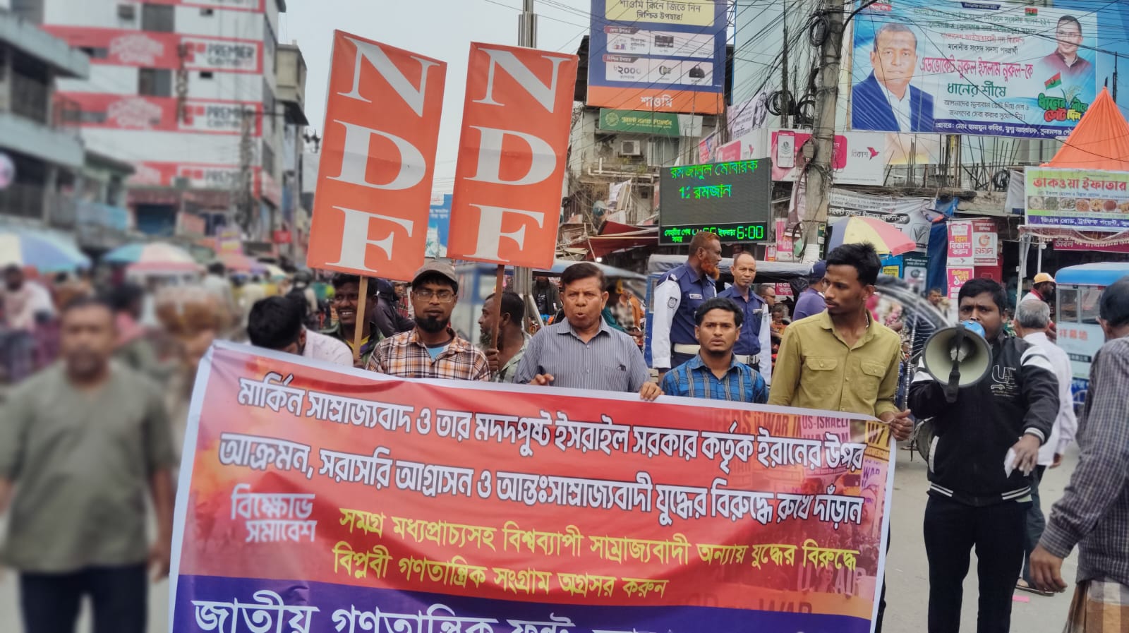 36642da7-ea73-4454-a23f-586e0828fa0040050