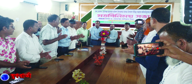 3ee4296d-aaef-4237-b274-0d5f748474cd27727