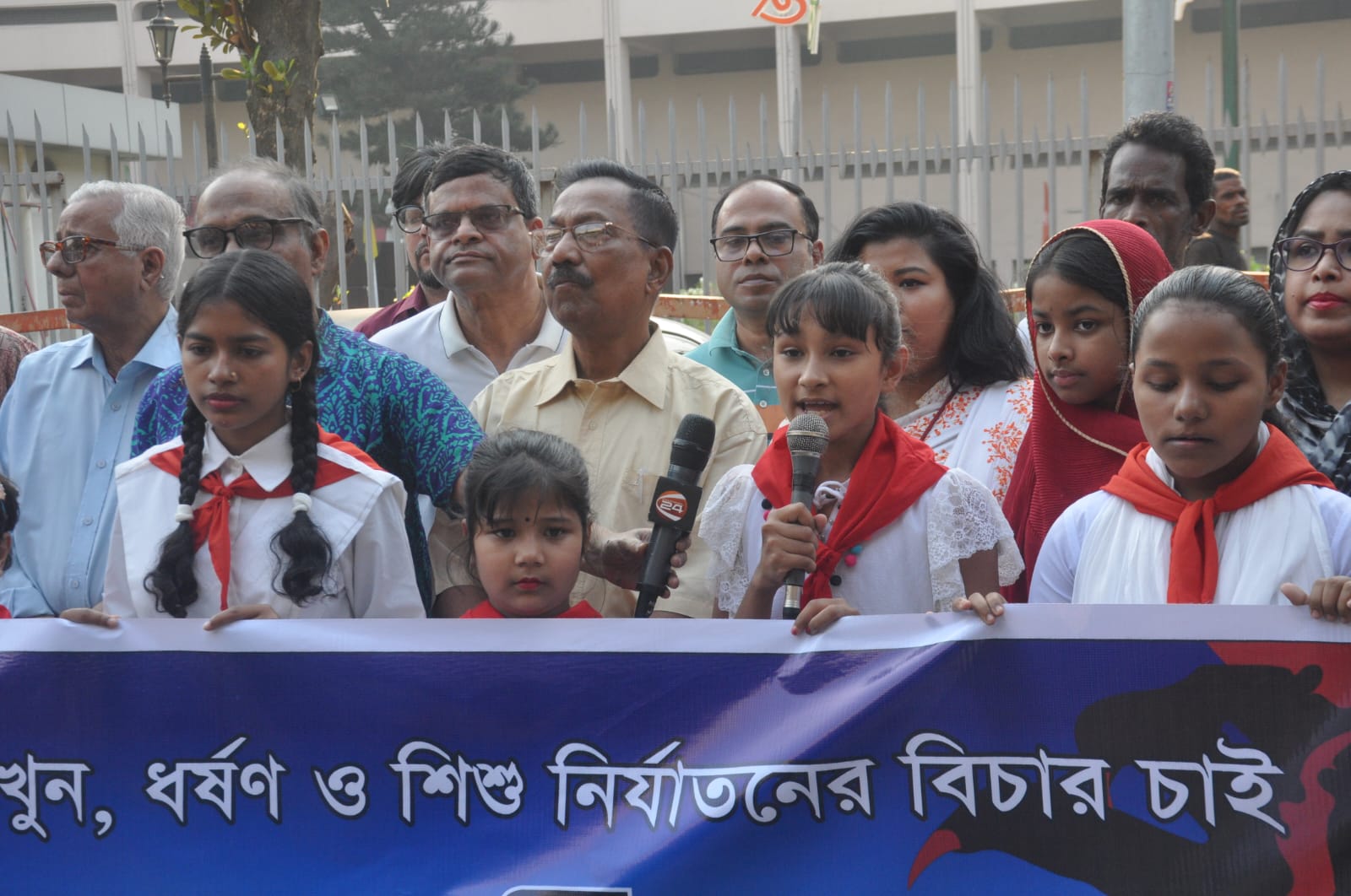 e4225d51-7bda-4ed5-b94c-6e75d88d9a4331733