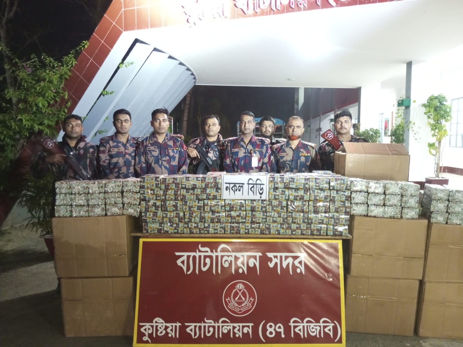 310539dd-6a48-4d35-9580-e7f11dad8ead31672