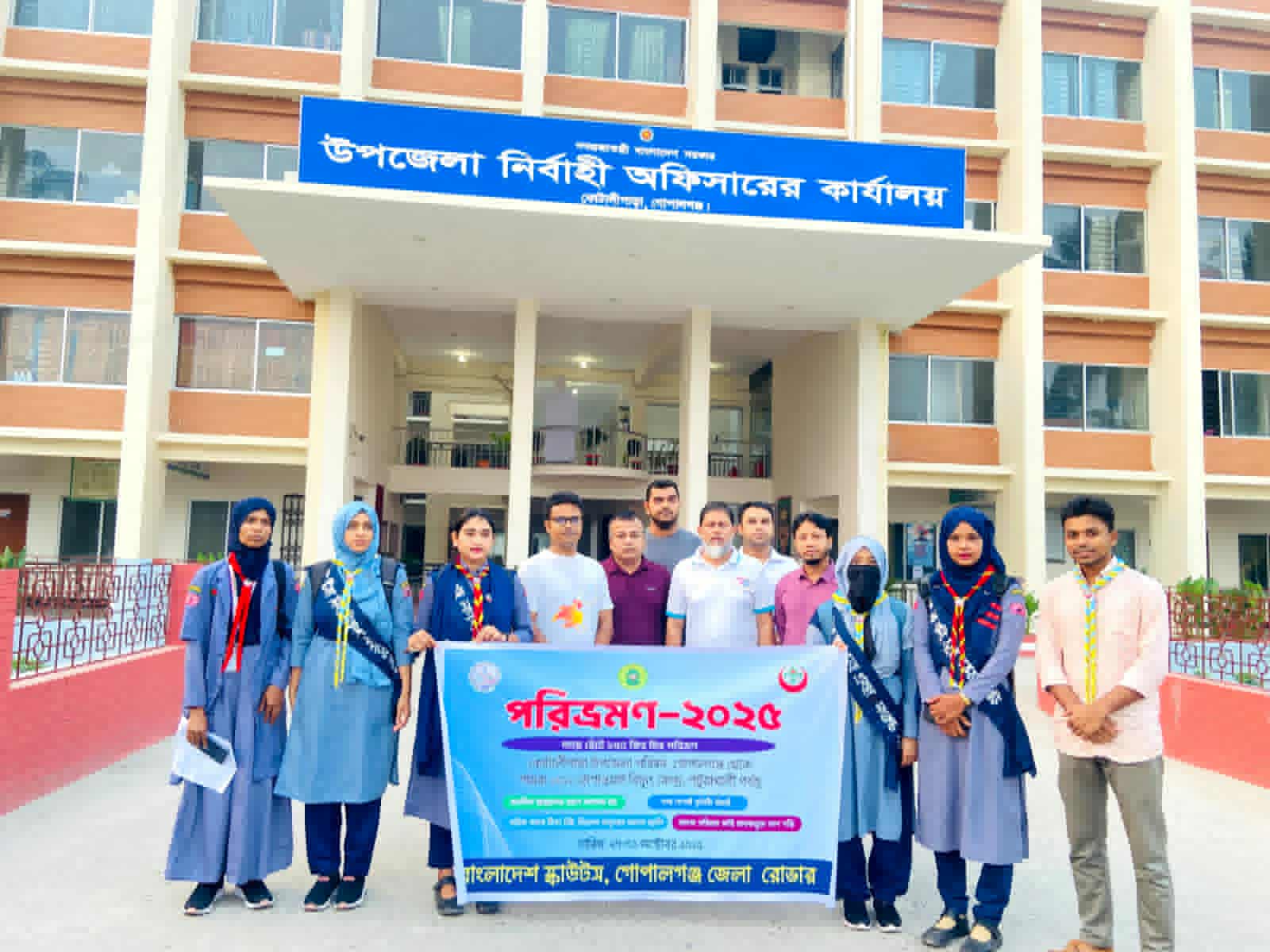 38307bcd-fdbe-4d6d-8293-421e8bda642237142