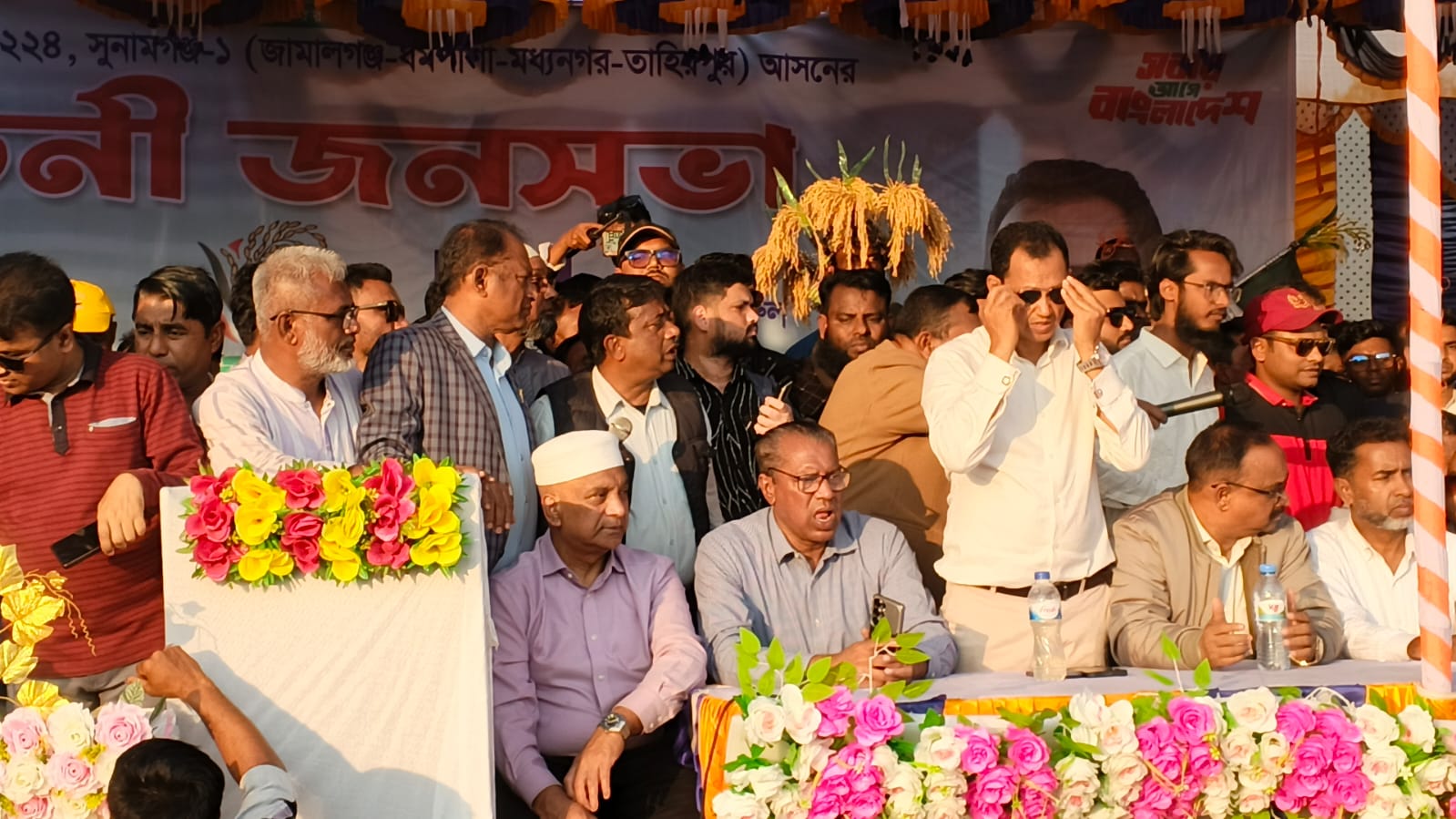 670bf61c-4c15-4a81-910a-665aabd1cace39550