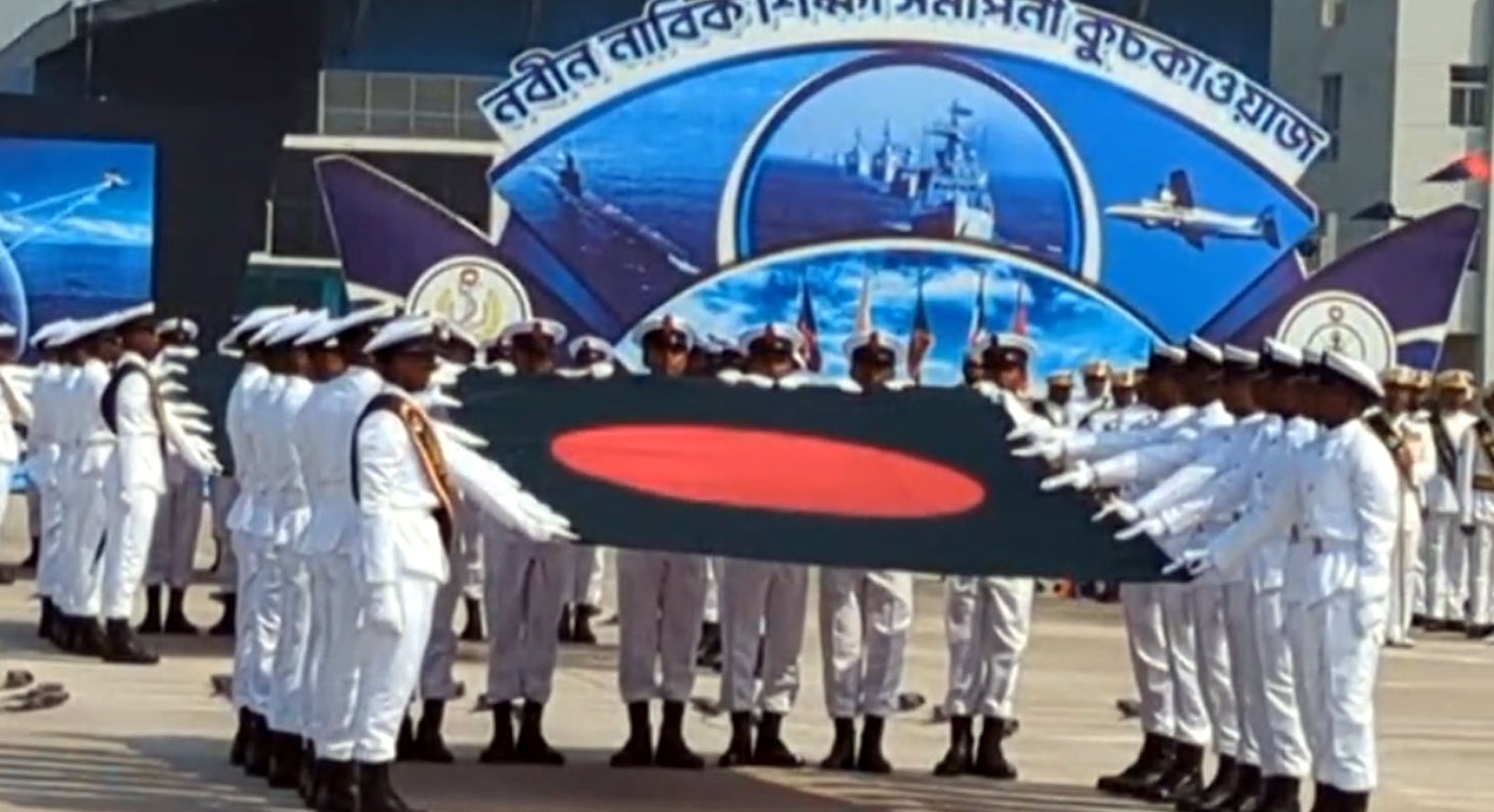 e4aabb04-58aa-4842-b7d4-0defeb7768db37829